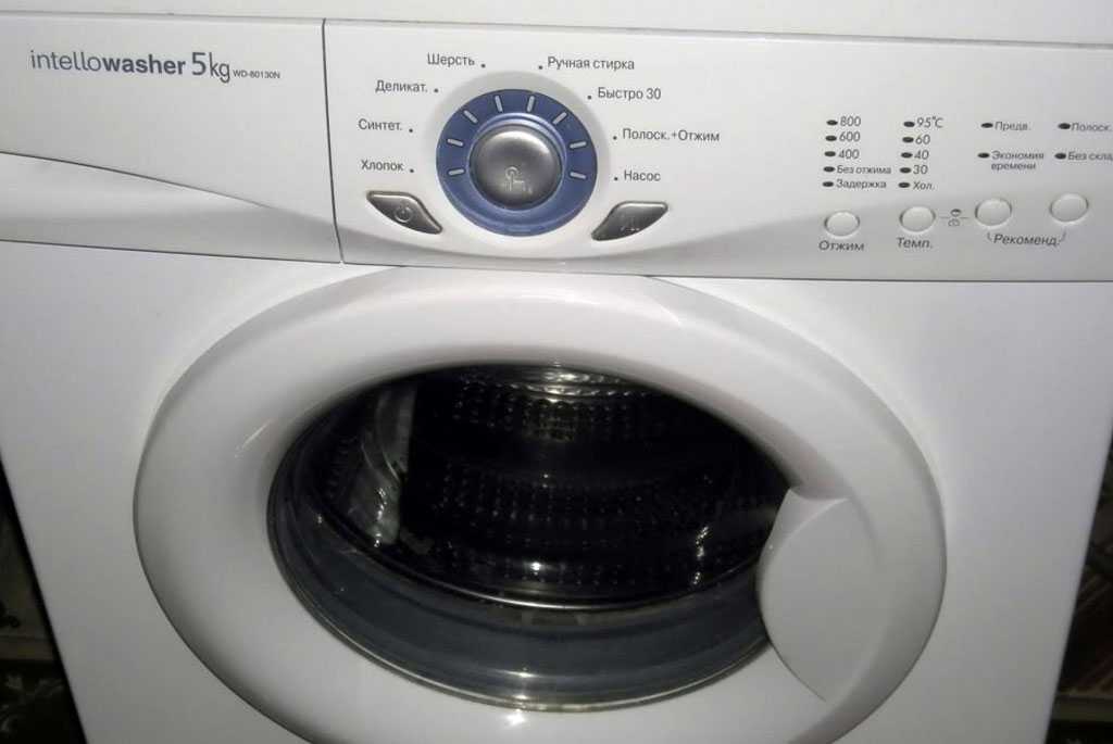 Не горят индикаторы стиральной машины Коломна